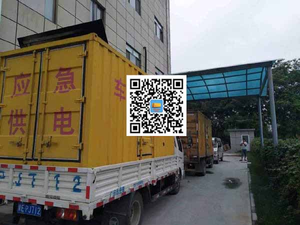 西湖租赁发电机50kw设备需要多大电缆线