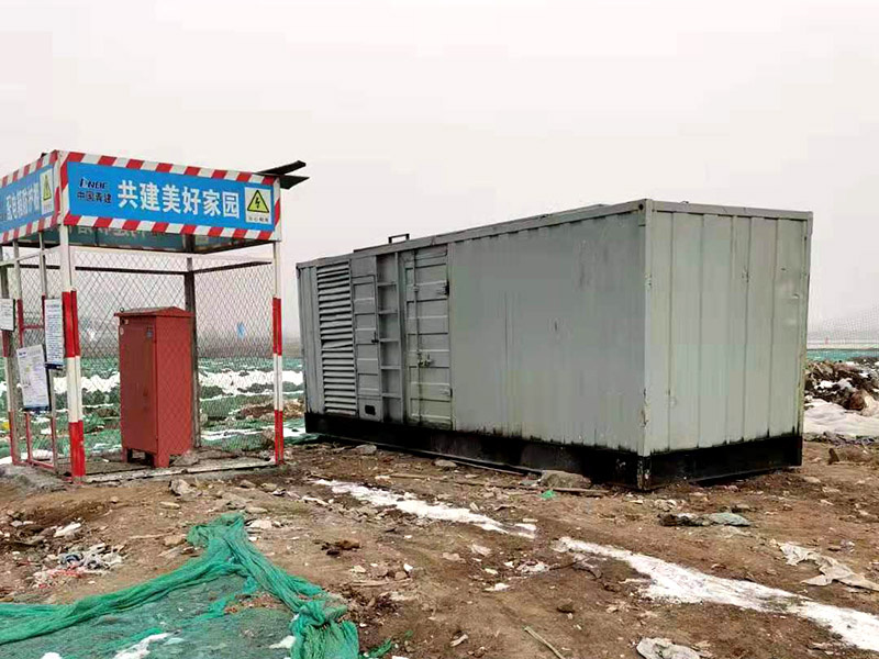 西湖如何判断发电机组的励磁系统是否正常？